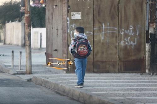 تعميم للمدارس بفتح أبوابها قبل الثامنة