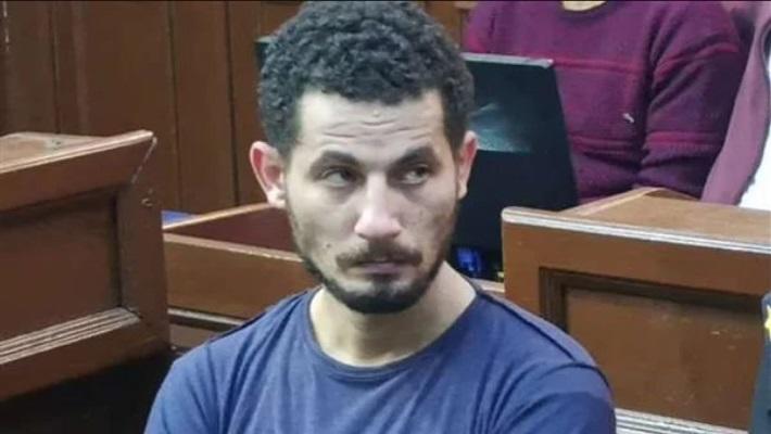 عقوبة جديدة بحق سفاح الإسماعيلية