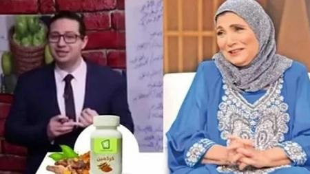 مطربة مصرية شهيرة تتورط في قضية طبيب الكركمين