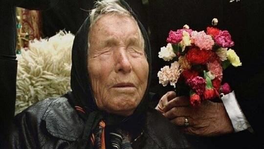 العمياء البلغارية بابا فانغا تركت تنبؤا لتاريخ 22022022