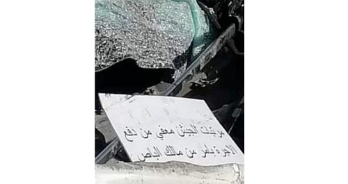 صاحب هذه العبارة أحد ضحايا حادث وادي السير