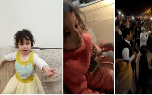 لحظة العثور على الطفلة السعودية مفقودة حي النظيم  فيديو