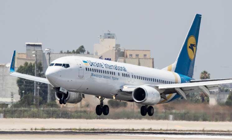 تحذير لطائرات العالم بعد الغزو الروسي