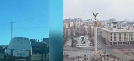 سوخوي الروسية تحلق بسماء كييف على مستوى منخفض