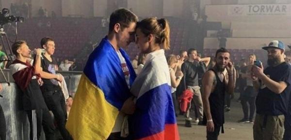 الحب لا الحرب  صورة تجتاح مواقع التواصل الاجتماعي