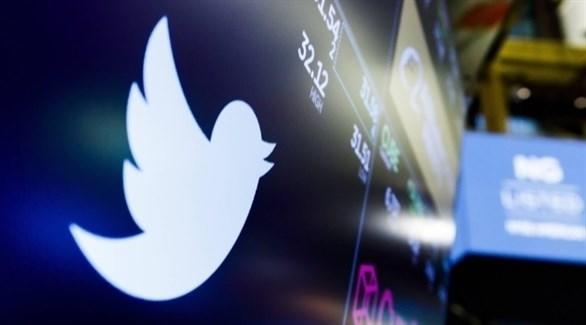 تويتر يوقف الإعلانات في روسيا وأوكرانيا
