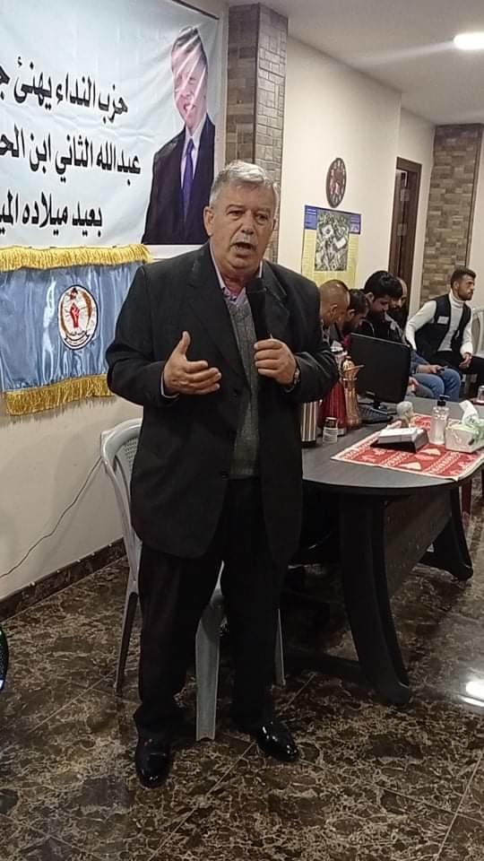 الـنداء يـحتفل بعـيد مـيلاد المـلك