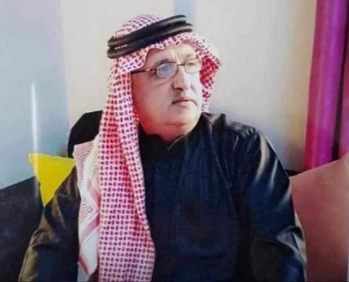 وفاة عواد خليف عواد السرحان