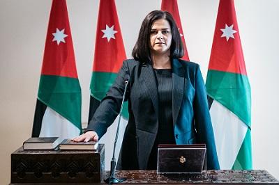 التل تؤدي اليمين القانونية سفيرة لدى كوريا