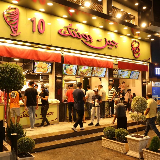 طريقة تقديم جديدة للشاورما  في الاردن من مطاعم جيت بوئتك شاورما بالمتر