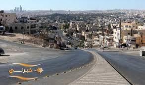 الاردن  ارتفاع على درجات الحرارة الثلاثاء 