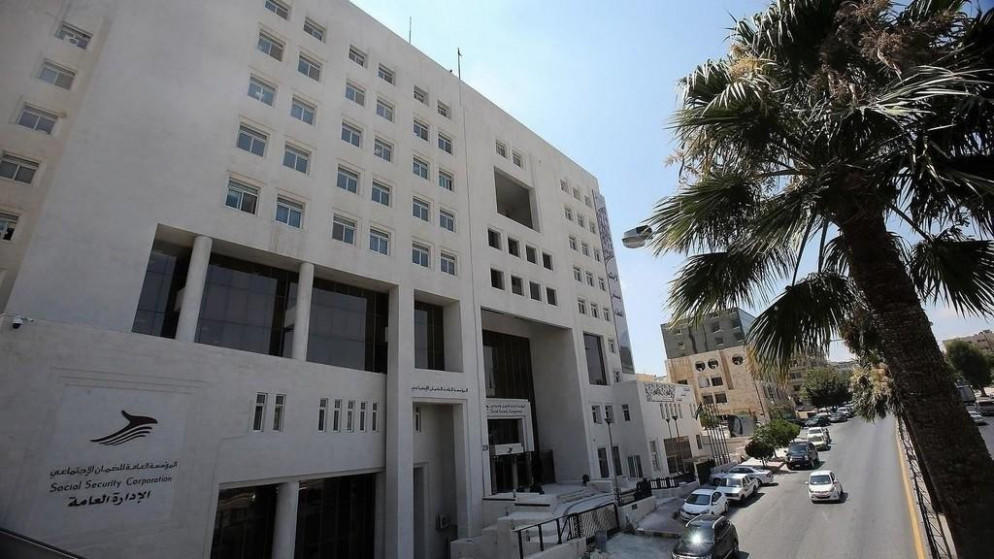 انخفاض عدد المتقاعدين بكانون الثاني بنسبة 469