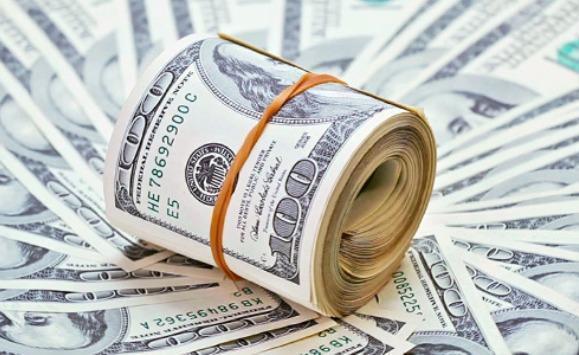 إربد منحة يابانية لدعم تعليم الفئات المحتاجة