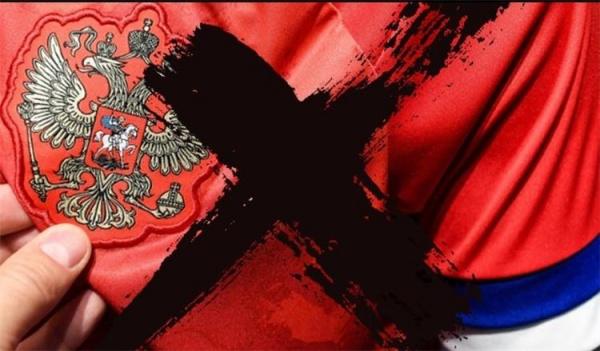 أديداس تعلق شراكتها مع الاتحاد الروسي