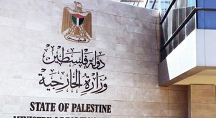إجلاء 111 فلسطينيا من أوكرانيا