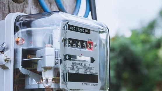 مهم من الطاقة للمستفيدين من دعم الكهرباء 