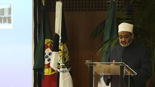 مصر الأزهر يحرج فيفا بسبب روسيا