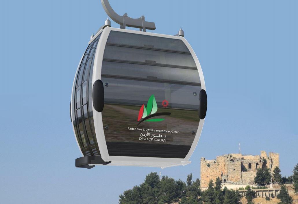 بدء أعمال الضبط والمعايرة والفحص لكبائن تلفريك عجلون