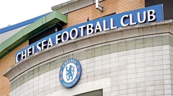  سويسري يدرس شراء نادي تشيلسي