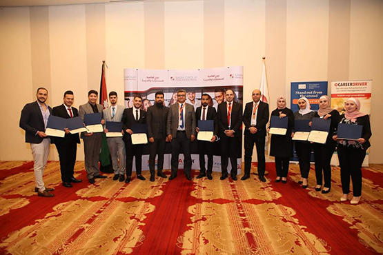 أوائل كلية الأعمال في الشرق الأوسط يحصلون على منح المحاسب الإداري المعتمد CMA