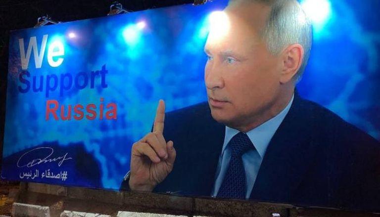 جدل في العراق حول صورة كبيرة لبوتين وسط بغداد