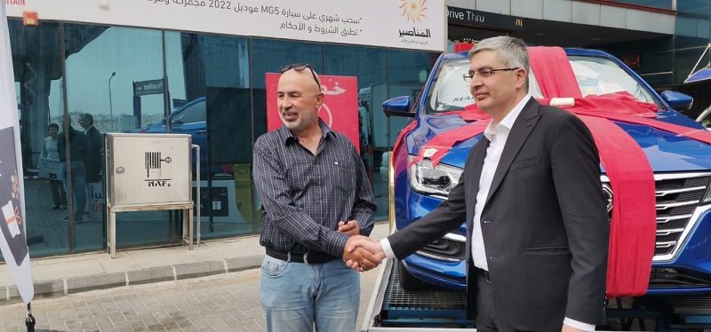 العموري الرابح بأول سيارة MG5 موديل 2022 مجمركة ومرخصة من أبشر