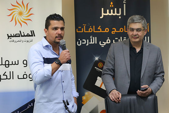 (ابشر من المناصير) تجري السحب الثاني على سيارة MG5