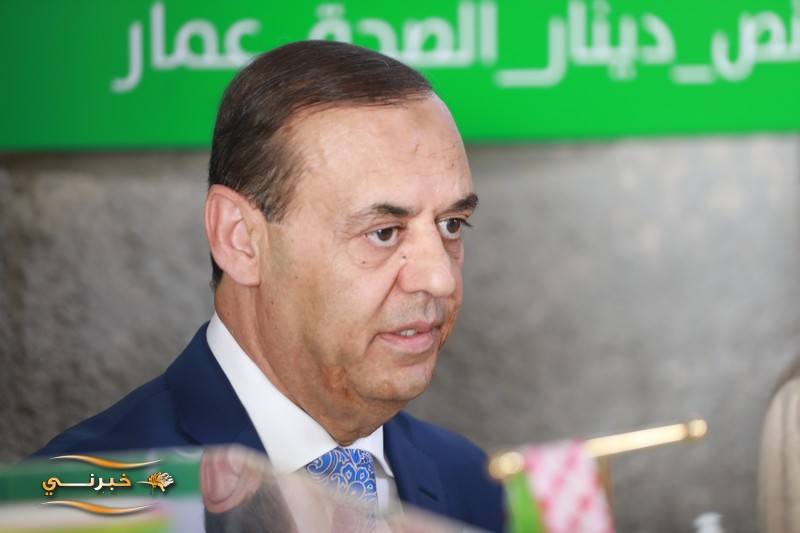 مشروع لتطوير مركز صحي الأميرة بسمة الشامل 