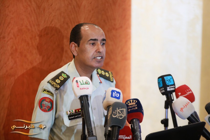 شاهدوا صور وفيديو من المركز الاردني للتصميم والتطوير (JODDB)