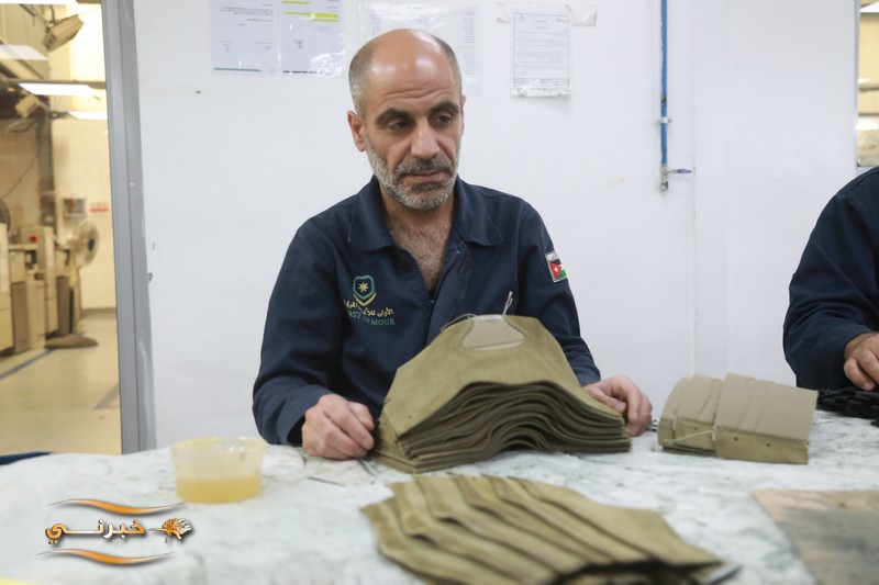 شاهدوا صور وفيديو من المركز الاردني للتصميم والتطوير (JODDB)