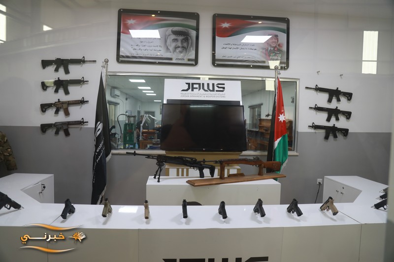 شاهدوا صور وفيديو من المركز الاردني للتصميم والتطوير (JODDB)