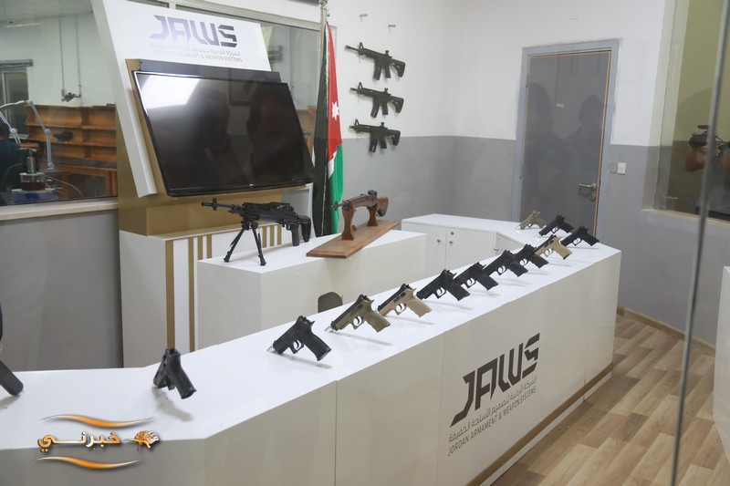 شاهدوا صور وفيديو من المركز الاردني للتصميم والتطوير (JODDB)