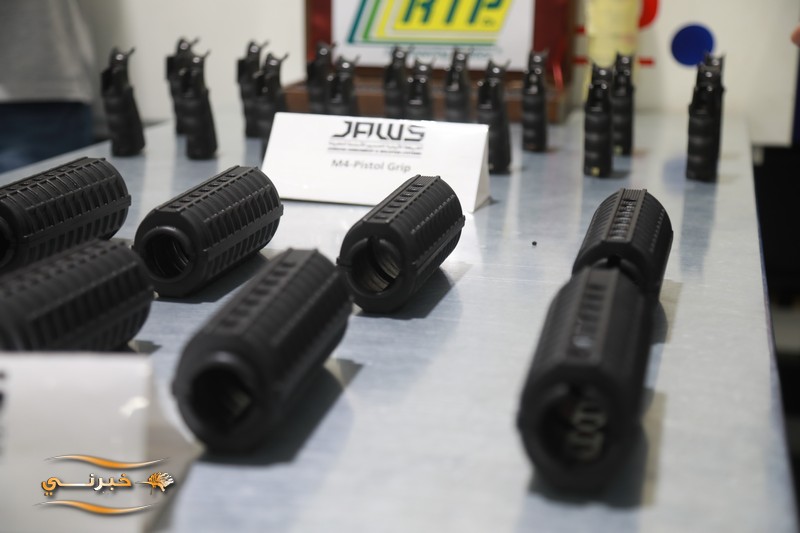 شاهدوا صور وفيديو من المركز الاردني للتصميم والتطوير (JODDB)