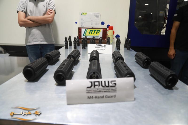 شاهدوا صور وفيديو من المركز الاردني للتصميم والتطوير (JODDB)