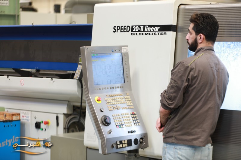 شاهدوا صور وفيديو من المركز الاردني للتصميم والتطوير (JODDB)