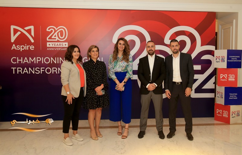 Aspire تحتفل بذكرى تأسيسها العشرين وتتطوّر لشركة خدمات متكاملة لتكنولوجيا المعلومات