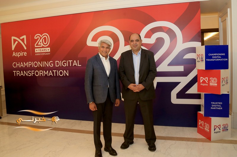 Aspire تحتفل بذكرى تأسيسها العشرين وتتطوّر لشركة خدمات متكاملة لتكنولوجيا المعلومات