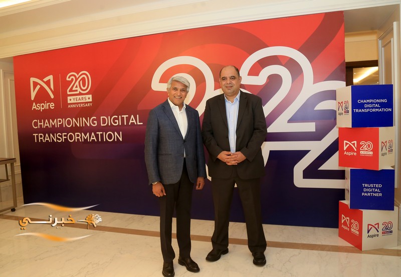 Aspire تحتفل بذكرى تأسيسها العشرين وتتطوّر لشركة خدمات متكاملة لتكنولوجيا المعلومات
