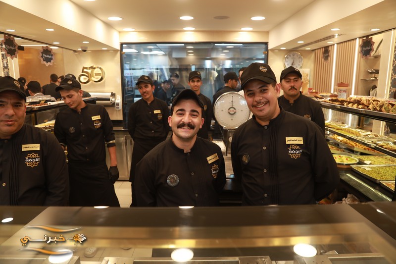 إفتتاح حلويات النجمة في منطقة أبونصير