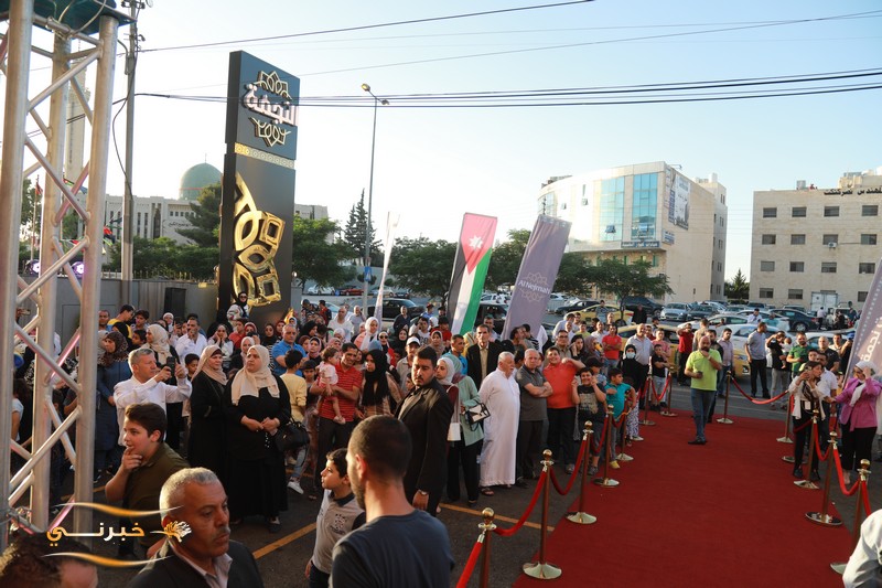 إفتتاح حلويات النجمة في منطقة أبونصير