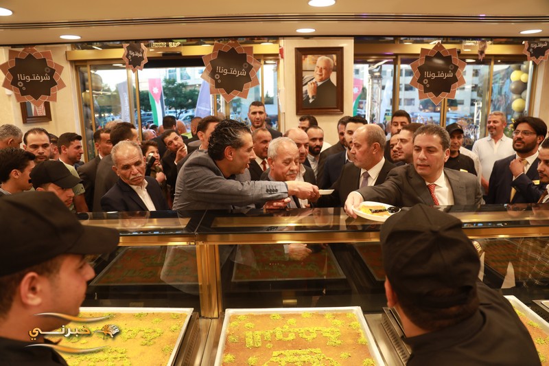 إفتتاح حلويات النجمة في منطقة أبونصير