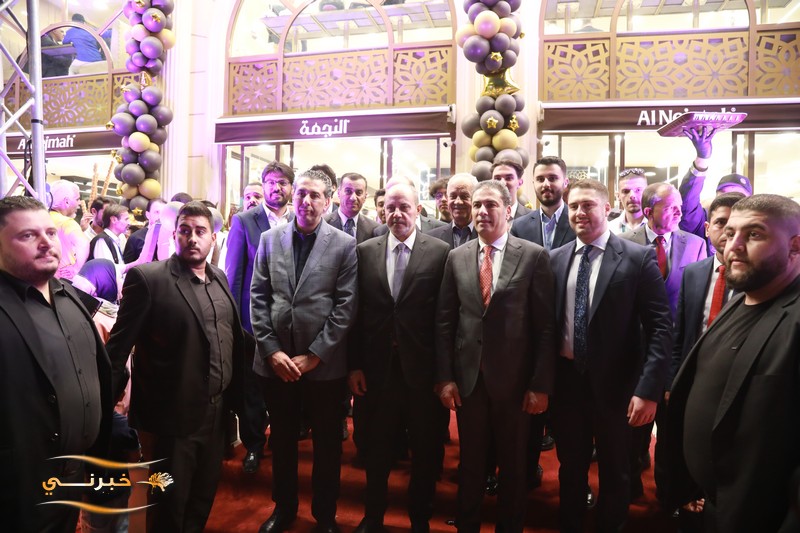 إفتتاح حلويات النجمة في منطقة أبونصير