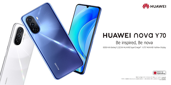 أحدث هاتف من الفئة الابتدائية من هواوي مع أطول عمر للبطارية - HUAWEI nova Y70 متوفر الآن في الأردن