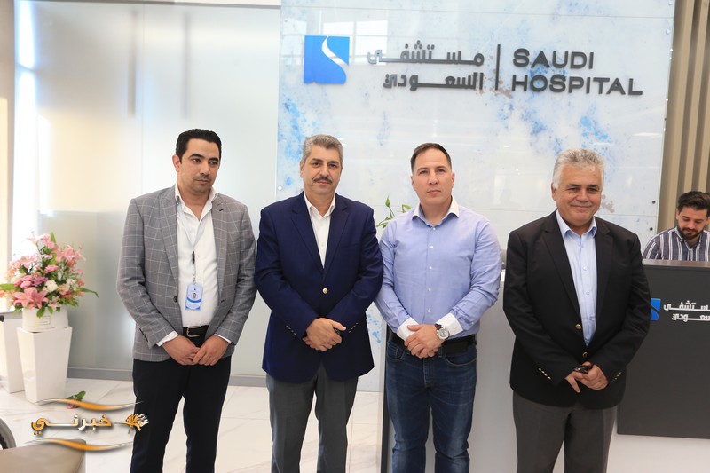 مستشفى السعودي يستضيف ممثلي وسائل الإعلام بجولة إعلامية لمرافق المستشفى - فيديو وصور