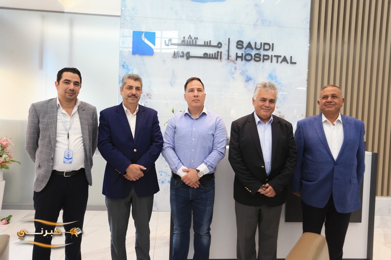 مستشفى السعودي يستضيف ممثلي وسائل الإعلام بجولة إعلامية لمرافق المستشفى - فيديو وصور