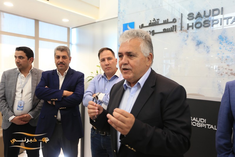 مستشفى السعودي يستضيف ممثلي وسائل الإعلام بجولة إعلامية لمرافق المستشفى - فيديو وصور