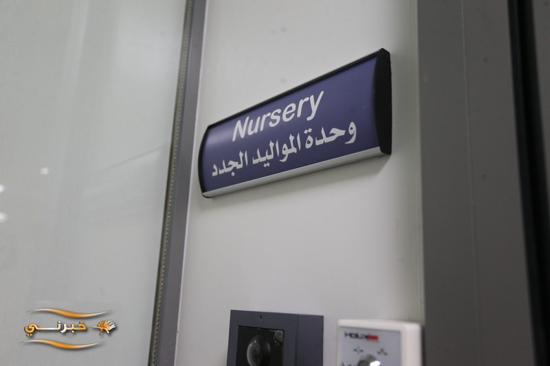 مستشفى السعودي يستضيف ممثلي وسائل الإعلام بجولة إعلامية لمرافق المستشفى - فيديو وصور