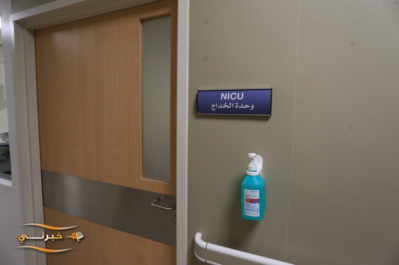 مستشفى السعودي يستضيف ممثلي وسائل الإعلام بجولة إعلامية لمرافق المستشفى - فيديو وصور