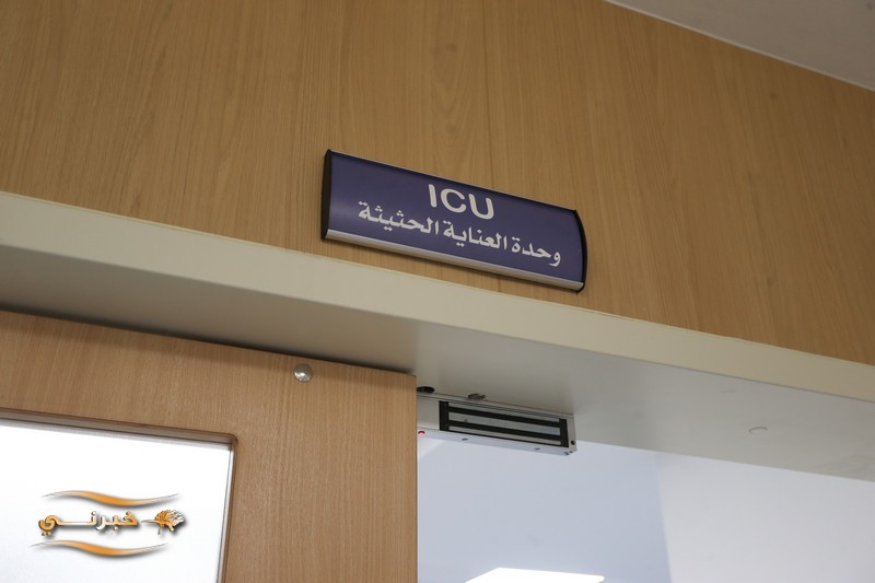مستشفى السعودي يستضيف ممثلي وسائل الإعلام بجولة إعلامية لمرافق المستشفى - فيديو وصور