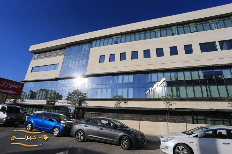 مستشفى السعودي يستضيف ممثلي وسائل الإعلام بجولة إعلامية لمرافق المستشفى - فيديو وصور